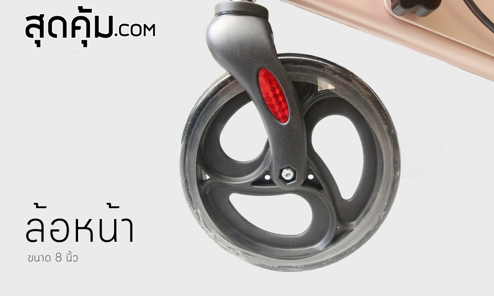 รถเข็นช่วยเดิน พยุงเดิน ผู้สูงอายุ คนชรา ผู้ป่วย Rollator รุ่น BT-53-Silver